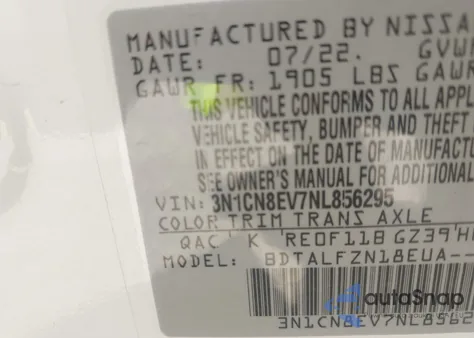 2022 Nissan Versa 1.6 Sv Xtronic Cvt из США, поврежденный, VIN 3N1CN8EV7NL856295